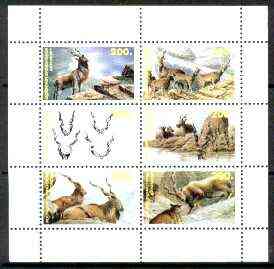 Mountain Badakhshan 1999 Wild Goats perf sheetlet containing complete set of 6 values unmounted mint, stamps on , stamps on  stamps on animals, stamps on goats, stamps on ovine