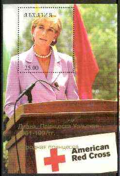 Abkhazia 1999 Princess Diana perf souvenir sheet #3 (Diana giving speech for Red Cross) unmounted mint, stamps on royalty, stamps on diana, stamps on red cross