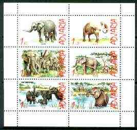 Adjaria 1999 Elephants sheetlet containing complete set of 6 values unmounted mint, stamps on animals, stamps on elephants