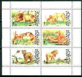 Adjaria 1999 Big Cats sheetlet containing complete set of 6 values unmounted mint, stamps on animals, stamps on cats, stamps on lions