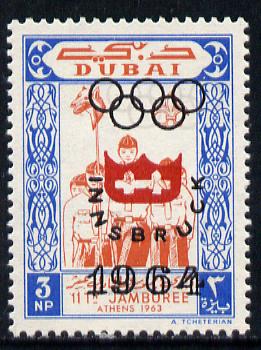 Dubai 1964 Olympic Games 3np (Scout Cubs) unmounted mint with SG type 12 opt (unissued as such), stamps on scouts  sport    olympics