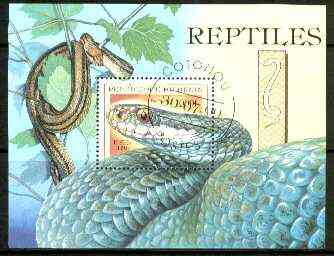 Benin 1999 Snakes perf m/sheet fine cto used, stamps on reptiles, stamps on snakes, stamps on snake, stamps on snakes, stamps on 