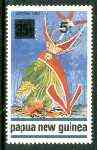 Papua New Guinea 1994 Surcharged 5t on 35t Baining Dancer unmounted mint, SG 730*, stamps on , stamps on  stamps on dancing