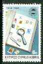 Cyprus 1984 Stamp Album (25th Anniversary of Cyprus PS) 6c from Anniversaries & Events unmounted mint, SG 641*, stamps on stamp on stamp, stamps on stamponstamp