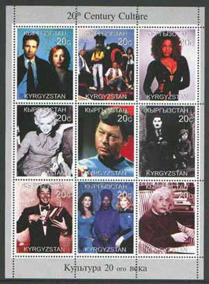 Kyrgyzstan 1999 20th Century Culture (Famous People) perf sheetlet containing complete set of 9 values (Marilyn, Einstein, Star Trek, X-Files, Reagan, Queen, etc) unmount..., stamps on personalities, stamps on entertainments, stamps on films, stamps on cinema, stamps on einstein, stamps on science, stamps on physics, stamps on marilyn monroe, stamps on sci-fi, stamps on judaica, stamps on millennium, stamps on nobel, stamps on personalities, stamps on einstein, stamps on science, stamps on physics, stamps on nobel, stamps on maths, stamps on space, stamps on judaica, stamps on atomics
