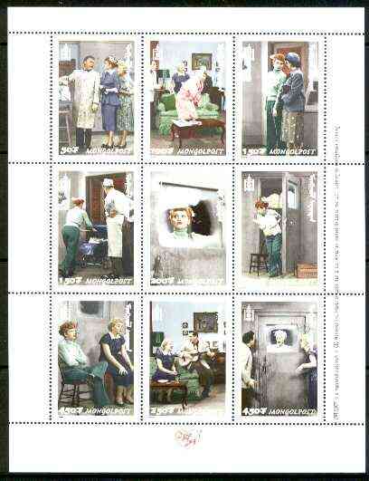 Mongolia 1999 Lucille Ball perf sheetlet containing complete set of 9 values, unmounted mint, stamps on personalities, stamps on entertainments, stamps on films, stamps on cinema