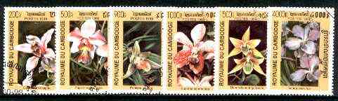 Cambodia 1999 Orchids complete perf set of 6 fine cto used*, stamps on flowers, stamps on orchids