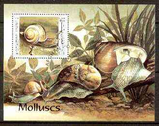 Afghanistan 1999 Molluscs m/sheet fine cto used, stamps on marine life, stamps on shells