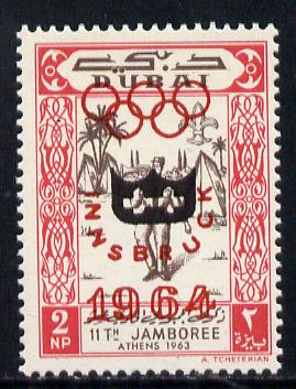 Dubai 1964 Olympic Games 2np (Scout Bugler) unmounted mint optd with SG type 12 (shield in black, inscription in red) unissued, stamps on scouts   sport   music    olympics