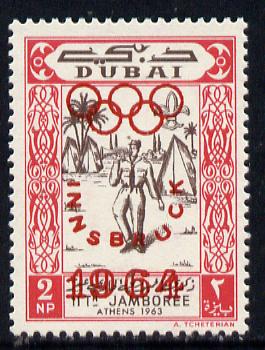 Dubai 1964 Olympic Games 2np (Scout Bugler) unmounted mint opt'd with inscription only as SG type 12 in red, stamps on scouts   sport   music    olympics
