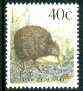 New Zealand 1988-95 Brown Kiwi 40c (perf 13.5 x 13) from Native Birds def set unmounted mint, SG 1463a*, stamps on birds, stamps on kiwi