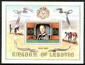 Lesotho 1981 Duke of Edinburgh Award Scheme unmounted mint perf m/sheet SG MS 467, stamps on education, stamps on royalty, stamps on youth