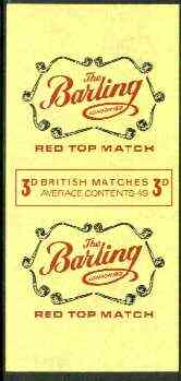 Match Box Labels - Barling Pipes 'All Round the Box' matchbox label in superb unused condition, stamps on tobacco