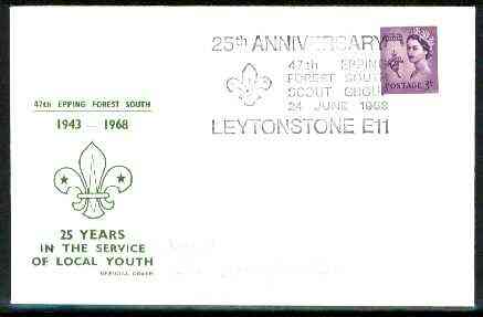 Great Britain 1968 Commemorative cover for Epping Forest Scouts 25th Anniversary with special illustrated cancel, stamps on scouts