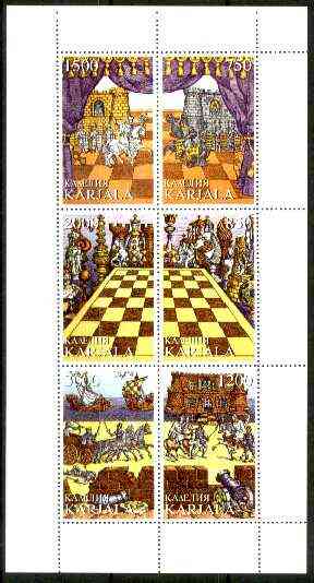 Karjala Republic 1997 Chess perf sheetlet containing complete set of 6 values unmounted mint, stamps on chess