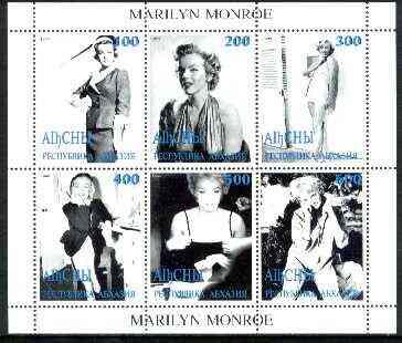 Abkhazia 1999 Marilyn Monroe perf sheetlet containing complete set of 6 values unmounted mint (B&W), stamps on music, stamps on entertainments, stamps on women, stamps on films, stamps on marilyn monroe