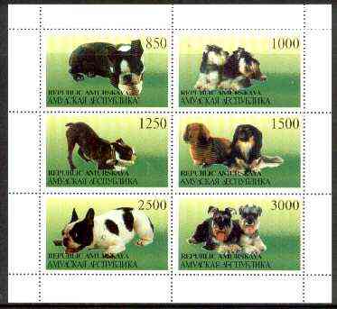 Amurskaja Republic 1997 Dogs perf sheetlet containing complete set of 6 values unmounted mint , stamps on dogs, stamps on terrier, stamps on dachshund, stamps on pekenese, stamps on 
