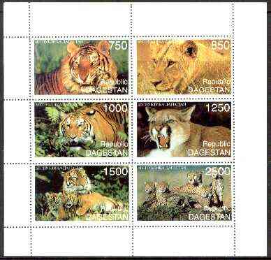 Dagestan Republic 1997 Big Cats perf sheetlet containing complete set of 6 unmounted mint, stamps on animals, stamps on cats, stamps on lion, stamps on tiger, stamps on tigers