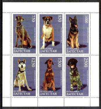 Dagestan Republic 1997 Dogs sheetlet containing complete set of 6 values unmounted mint, stamps on animals, stamps on dogs, stamps on  gsd , stamps on boxer