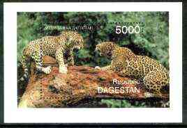 Dagestan Republic 1997 Big Cats perf miniature sheet  unmounted mint, stamps on animals, stamps on cats