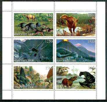 Ingushetia Republic 1997 Dinosaurs perf sheetlet containing complete set of 6 values unmounted mint, stamps on dinosaurs, stamps on saber tooth, stamps on dental