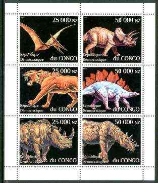 Congo 1999 Dinosaurs perf sheetlet #2 containing complete set of 6 values unmounted mint , stamps on dinosaurs, stamps on saber tooth, stamps on dental