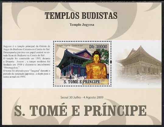 St Thomas & Prince Islands 2009 Buddhist Temples - Templo Jogyesa perf s/sheet (Portuguese Text) unmounted mint, stamps on religion, stamps on buddhism, stamps on churches, stamps on temples
