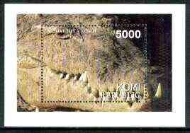 Komi Republic 1997 Reptiles (Crocodiles) perf souvenir sheet unmounted mint, stamps on animals, stamps on reptiles, stamps on crocodiles