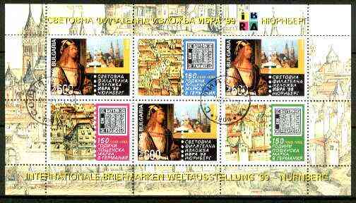 Bulgaria 1999 IBRA Stamp Exhibition sheetlet containing 3 stamps & 3 labels fine cto used, as SG 4241, stamps on stamp exhibitions, stamps on stamp on stamp, stamps on stamponstamp