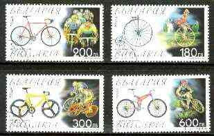 Bulgaria 1999 Bicycles complete set of 4 values fine cto used SG 4247-50, stamps on bicycles