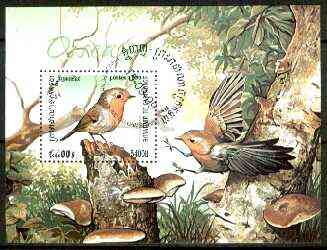 Cambodia 1999 Song Birds perf m/sheet fine cto used, stamps on , stamps on  stamps on birds, stamps on fungi
