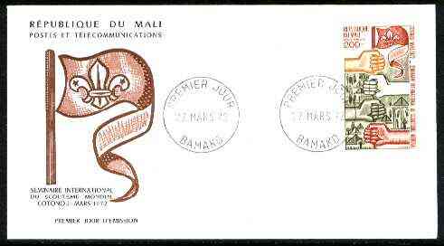 Mali 1972 International Scout Seminar 200f on illustrated cover with first day cancel, SG 315, stamps on scouts