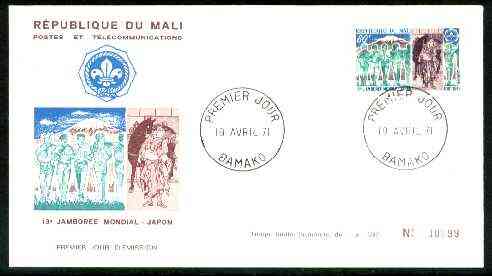 Mali 1971 World Scout Jamboree 80f on illustrated cover with first day cancel, SG 276, stamps on scouts