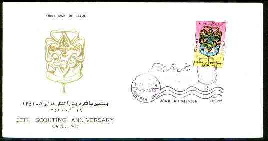 Iran 1972 20th Scouting Anniversary 2r on illustrated cover with first day cancel, stamps on scouts