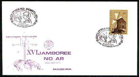Portugal 1973 illustrated cover (Aerial & Globe) for 16th Madeira Scout Jamboree, 20c Windmill stamp with special cancel, stamps on scouts, stamps on radio, stamps on windmills