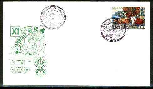 Portugal 1968 commemorative cover for 11th Scout Jamboree with special illustrated cancel, stamps on scouts