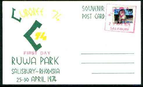 Rhodesia 1974 Souvenir card for 'Cuboree 74' with special cancel, stamps on scouts