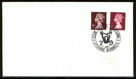 Postmark - Great Britain 1979 cover bearing special Epsom Cub Scout Venture cancel, stamps on scouts