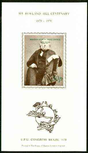 Brazil 1979 UPU Rowland Hill imperf souvenir sheet overprinted British Flying Post Office, Air Mail 50p in green unmounted mint, stamps on rowland hill, stamps on postal, stamps on upu, stamps on  upu , stamps on 
