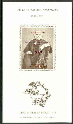 Brazil 1979 UPU Rowland Hill rouletted souvenir sheet overprinted 'British Flying Post Office, Air Mail 50p' in purple additionally opt'd 'Rio de Janeiro, Rowland Hill Centenary Flight' in red, stamps on rowland hill, stamps on postal, stamps on upu, stamps on aviation, stamps on  upu , stamps on 