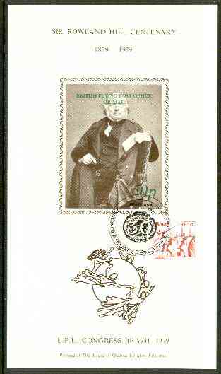 Brazil 1979 UPU Rowland Hill imperf souvenir sheet overprinted 'British Flying Post Office, Air Mail 50p' in green bearing 10c Brazil adhesive cancelled 'Brasiliana' Bulls Eye cancel, stamps on rowland hill, stamps on postal, stamps on upu, stamps on  upu , stamps on 
