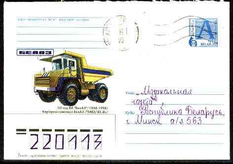 Belarus 1998 Dumper Truck illustrated postal Stationery envelope commercially used, stamps on trucks