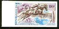 Mali 1973 World Equestrian Championship 130f imperf from limited printing unmounted mint, as SG 438*, stamps on , stamps on  stamps on sport, stamps on horses