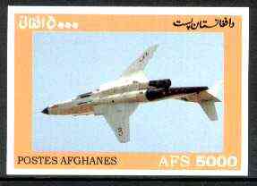 Afghanistan 1999 Modern Jet imperf m/sheet unmounted mint, stamps on aviation
