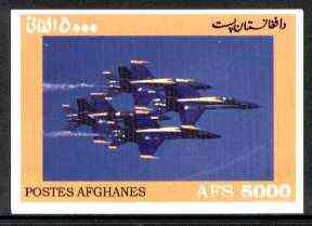 Afghanistan 1999 Modern Jets imperf m/sheet unmounted mint, stamps on aviation