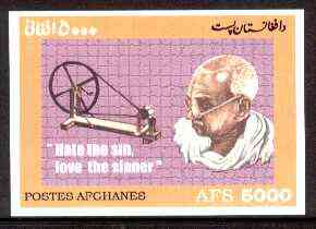 Afghanistan 1999 Gandhi (With Spinning Wheel) imperf m/sheet unmounted mint, stamps on gandhi, stamps on personalities, stamps on textiles, stamps on spinning