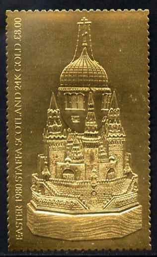 Staffa 1980 Easter \A38 value (Faberg\8E Cathedral Egg) n 24 carat gold foil unmounted mint, stamps on easter     churches    jewellry      cathedrals