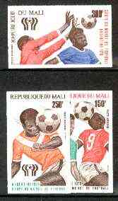 Mali 1978 Football World Cup set of 3, imperf from limited printing unmounted mint, as SG 626-28, stamps on football, stamps on sport
