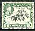 Bahawalpur 1949 S Jubilee of Accession 9p (Cotton) unmounted mint, SG 41, stamps on agriculture, stamps on , stamps on  kg6 , stamps on , stamps on textiles