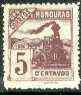 Honduras 1898 Steam Locomotive 5c error of colour (dull purple instead of grey-blue) unmounted mint, SG 110b, stamps on railways